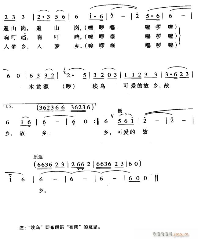 �����Ĺ��l2(���ָ��V)1