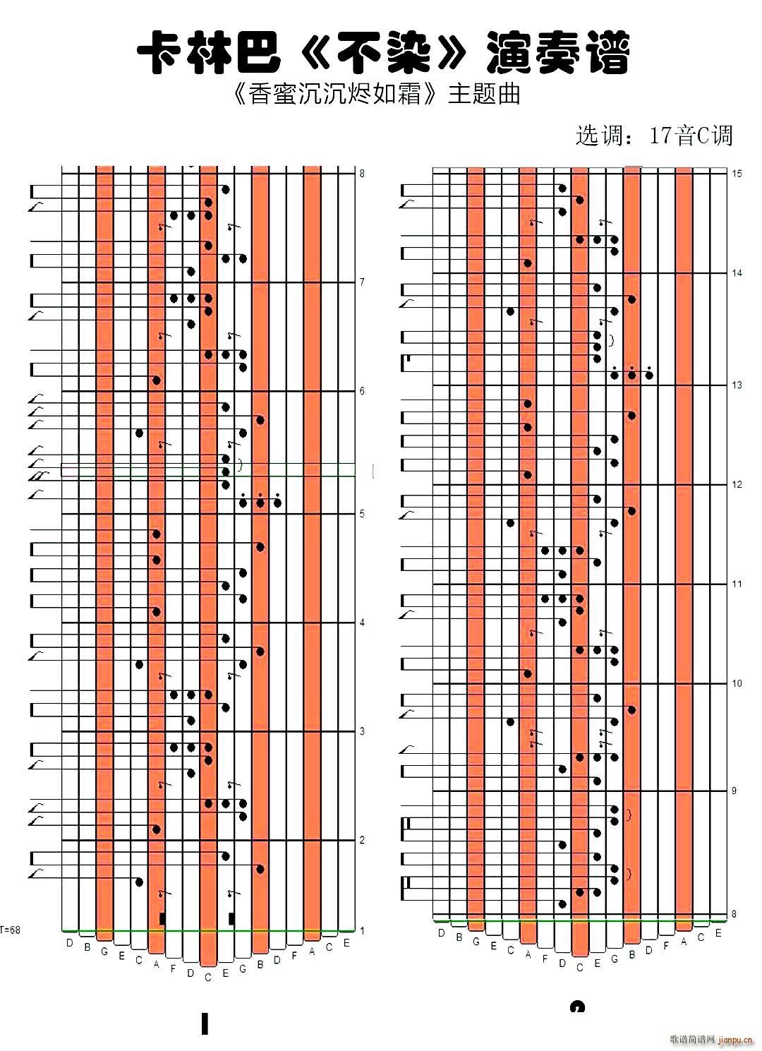 ��Ⱦ Ĵָ�ٿ��ְ��ٌ�(zhu��n)���V(ʮ�ּ�����)1