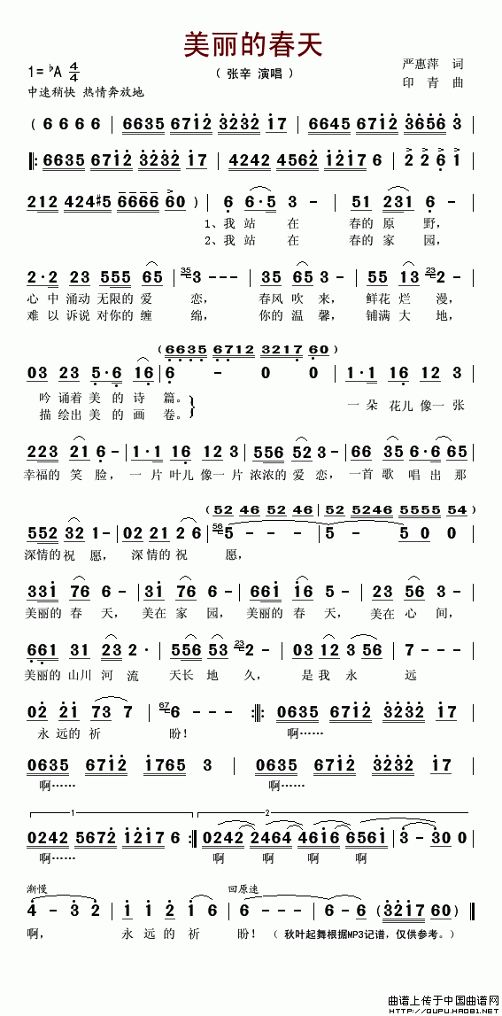 �����Ĵ���(���ָ��V)1