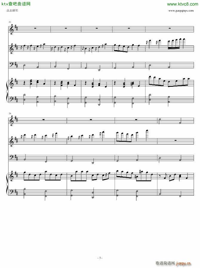 ���rɭ�ְ�(����V)3