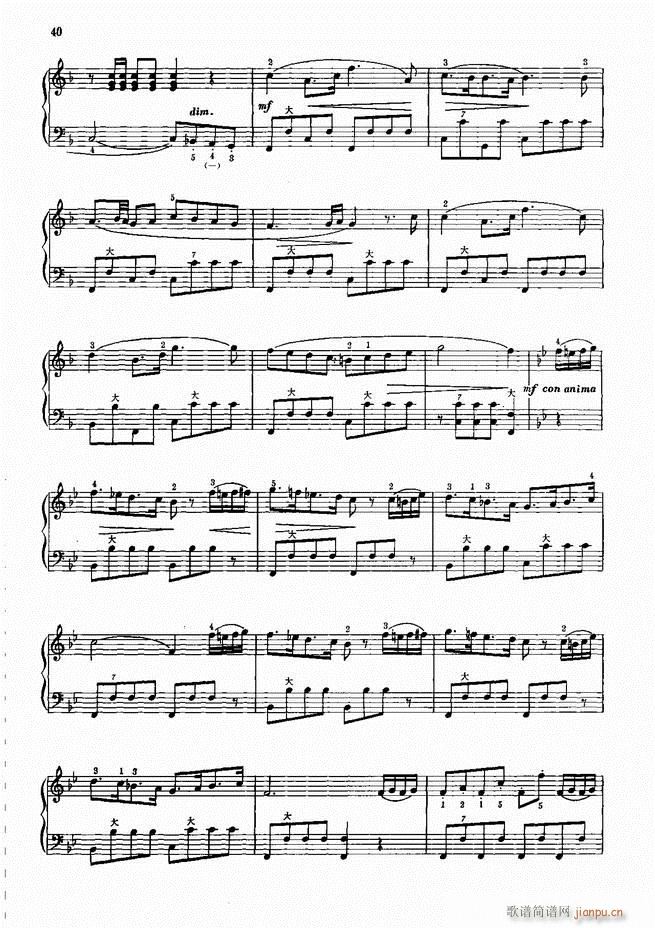 ���L(f��ng)����������91�� Ŀ�1 60(���L(f��ng)���V)43