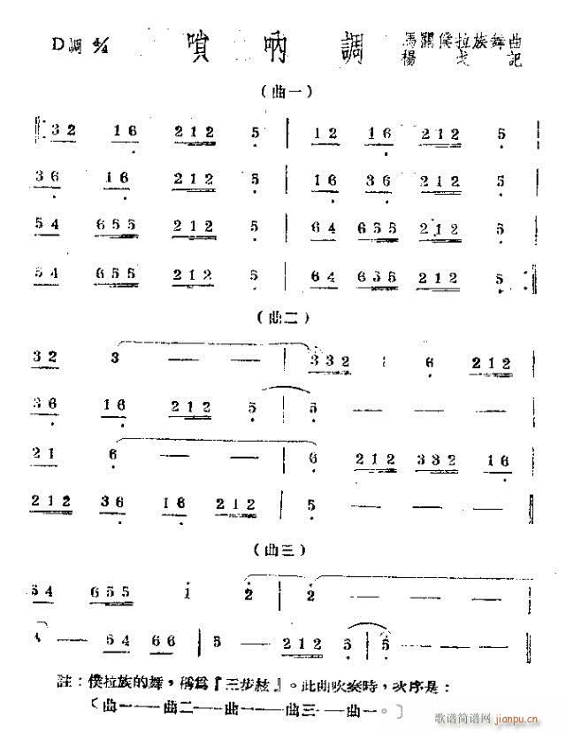 ����{(����V)1