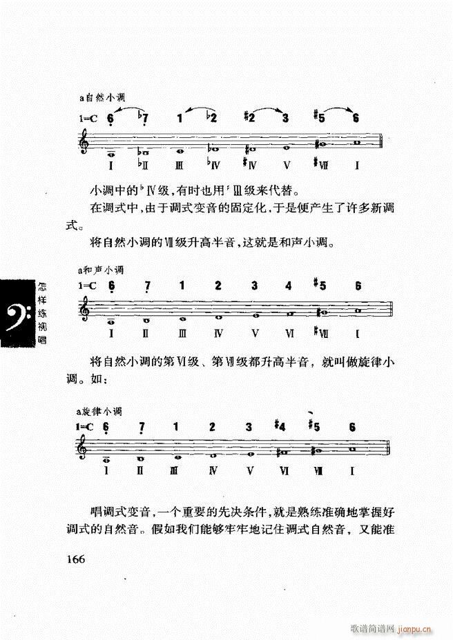 ���ع� ���Ӿ�ҕ�� 121 180(ʮ�ּ�����)46