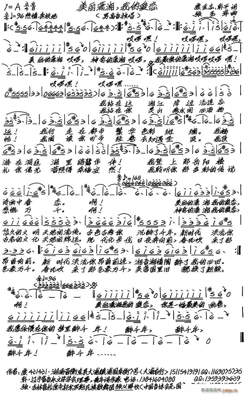 �����t�� �ҵĐ�(��i)��(���ָ��V)1