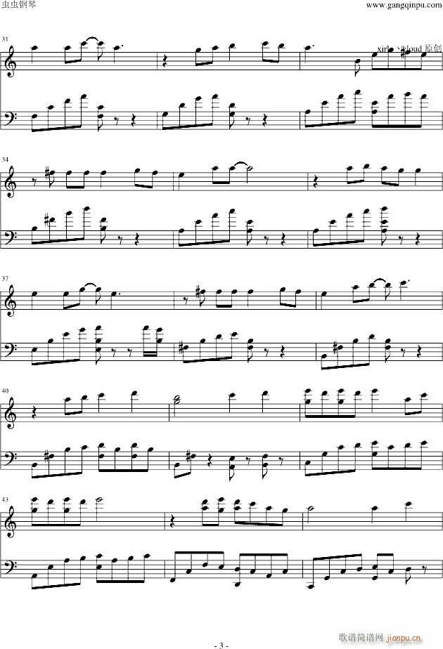 �Ʉ�4(����V)3