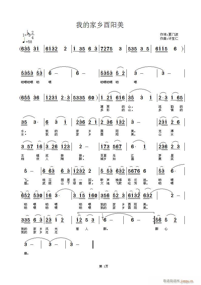 �ҵļ��l���(y��ng)��(���ָ��V)1