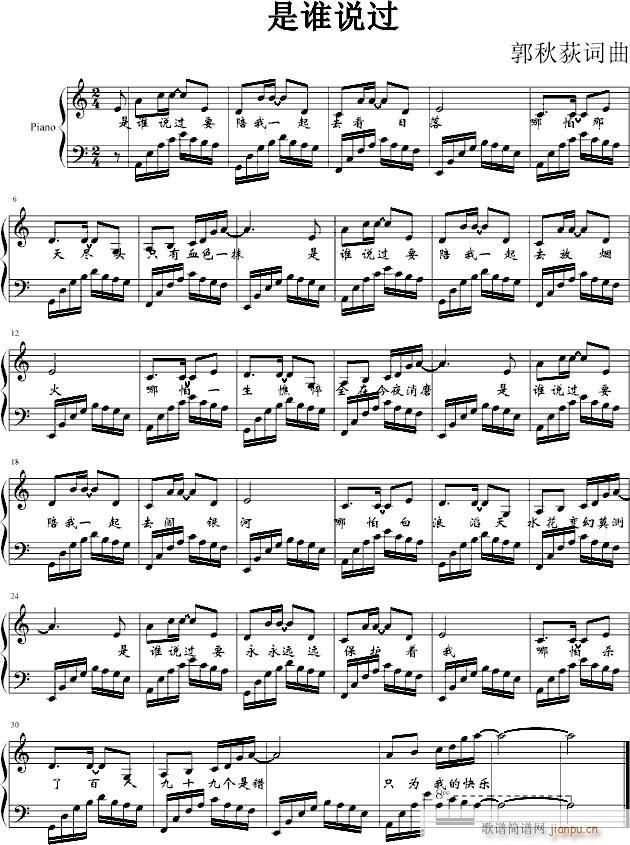 ���l(shu��)�f(shu��)�^(gu��)(����V)1