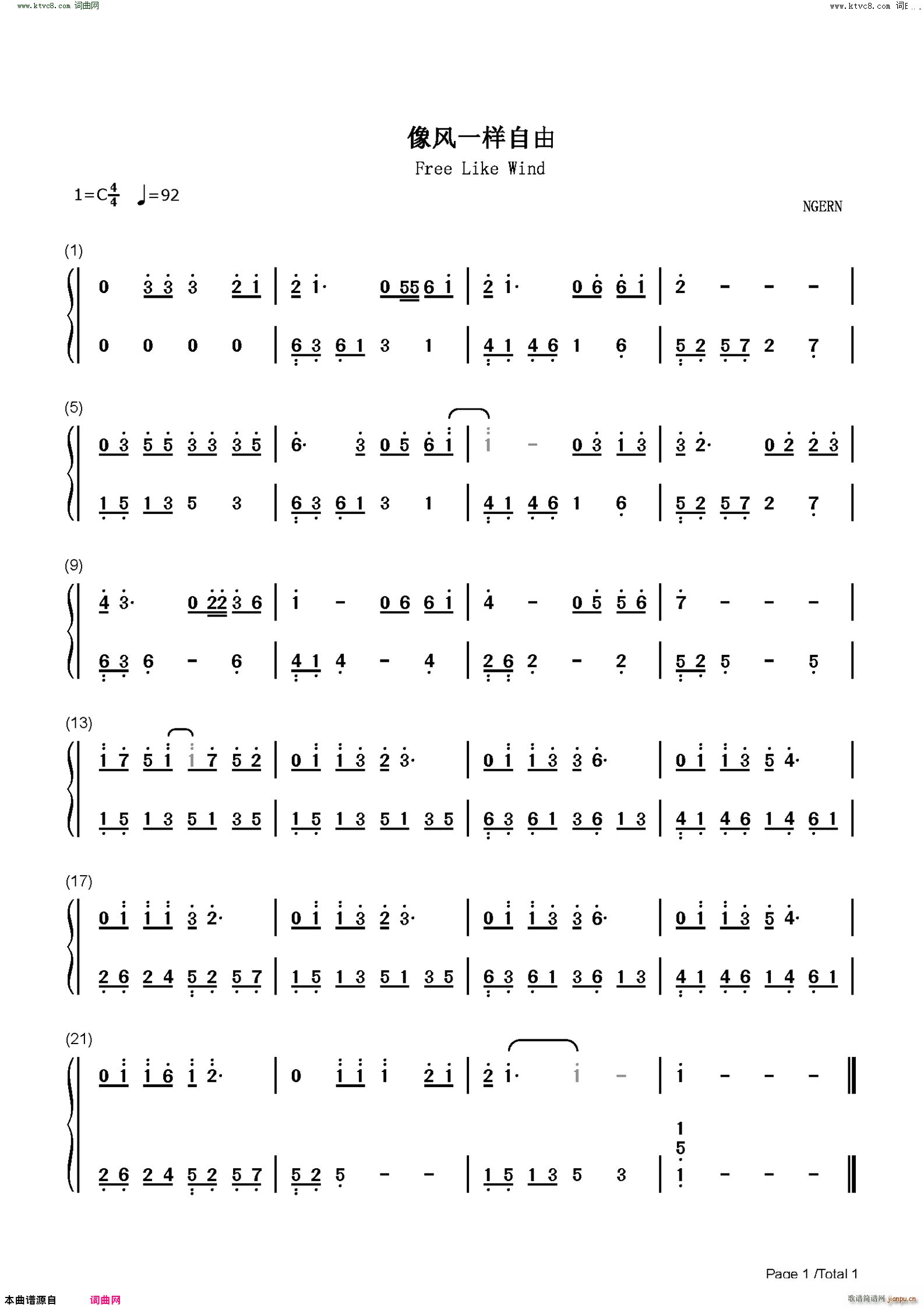 ���L(f��ng)һ������ C�{��(ji��n)�ΰ�(����V)3