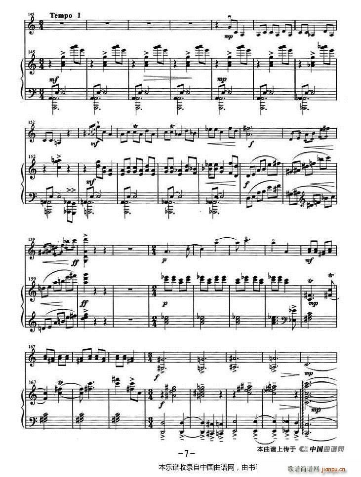 �������c������ ��ٰ���(����V)7