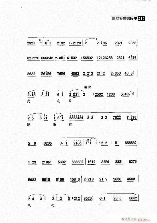 ������� ������(j��ng)�䳪�μ� 181 240(�������V)36