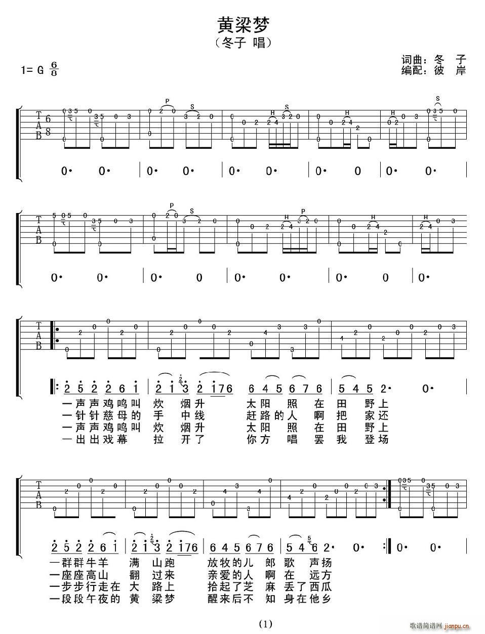 �S����(m��ng)(���ָ��V)1