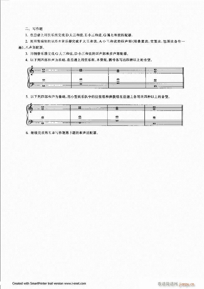 ����181 240(���ָ��V)37