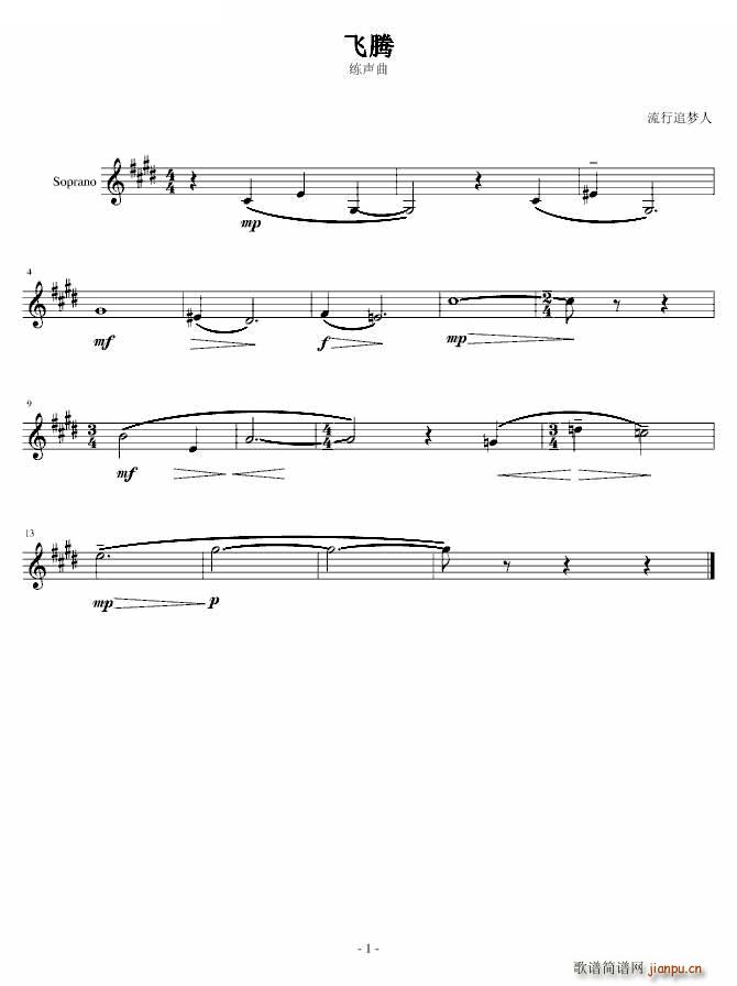 �w�v(���ָ��V)1