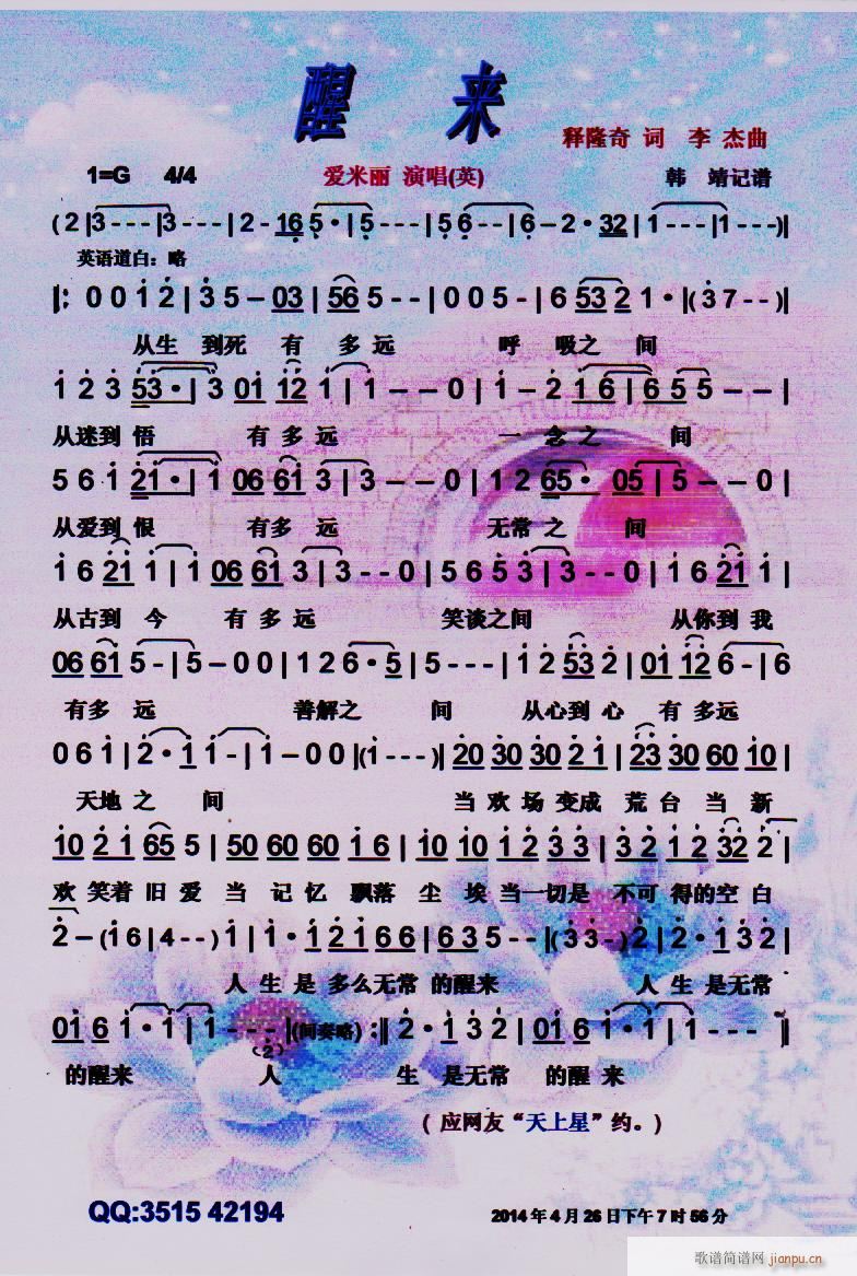 �с�(l��i) ��� ���V(���ָ��V)1