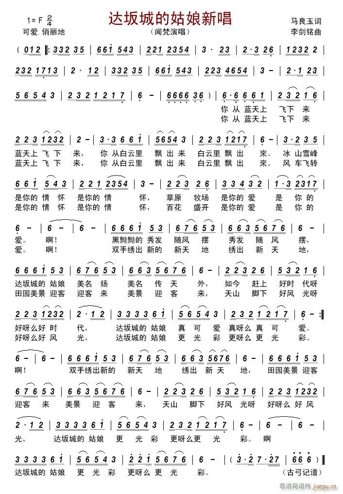 �_��ǵĹ����³�(���ָ��V)1