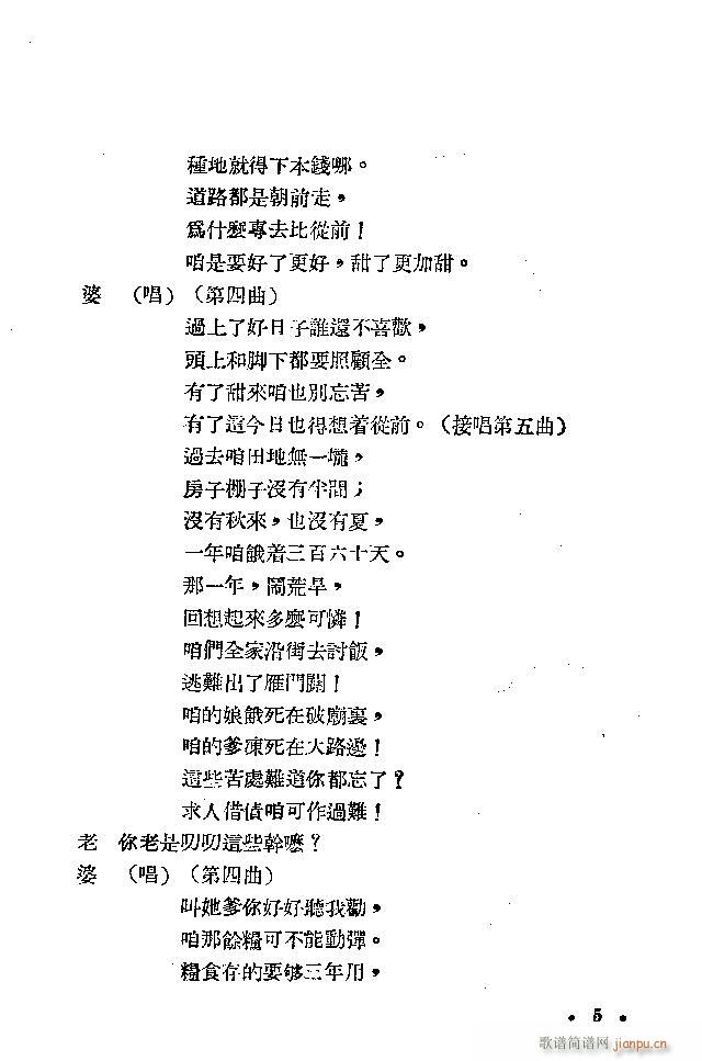 �I(m��i)ë�H(���ָ��V)5