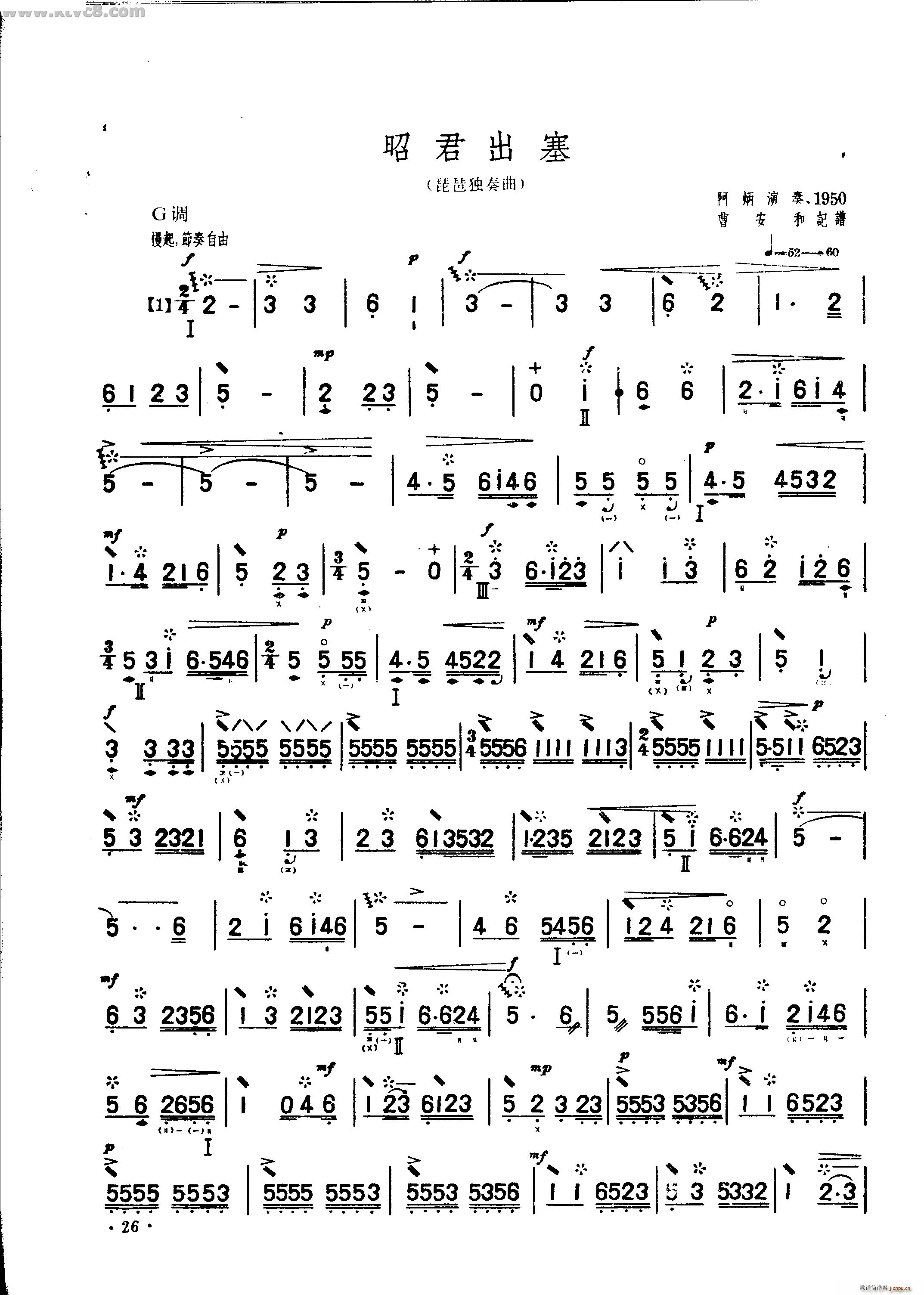 �Ѿ����� ���ê�����(�����V)1