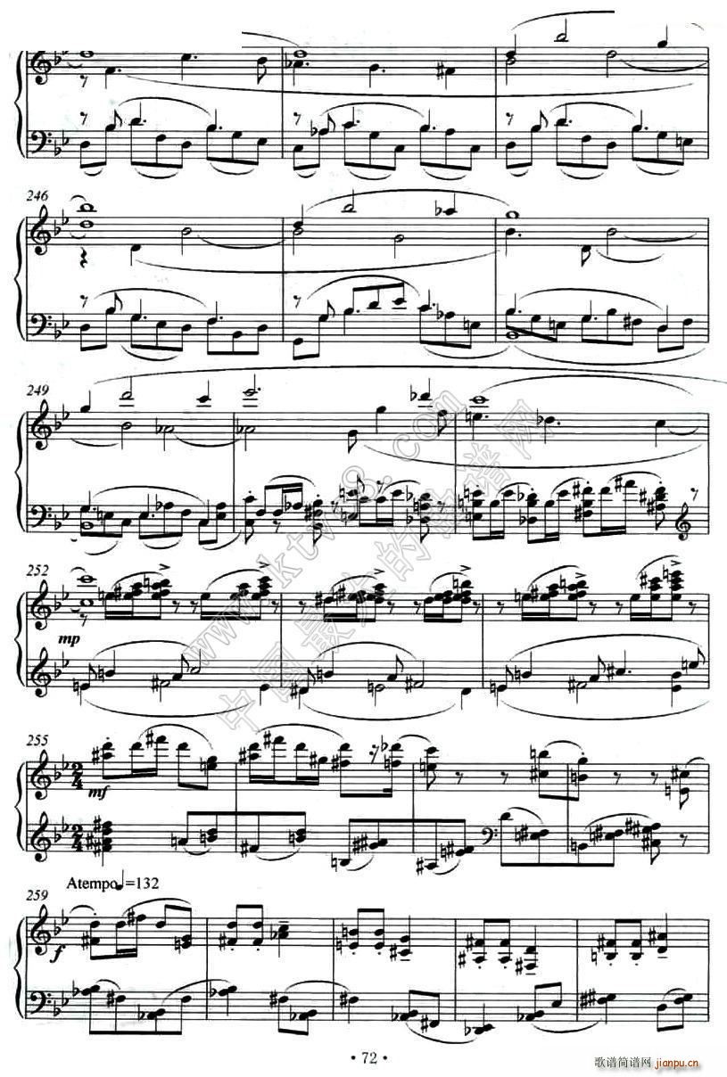 ��ʮ������Q��(����V)12