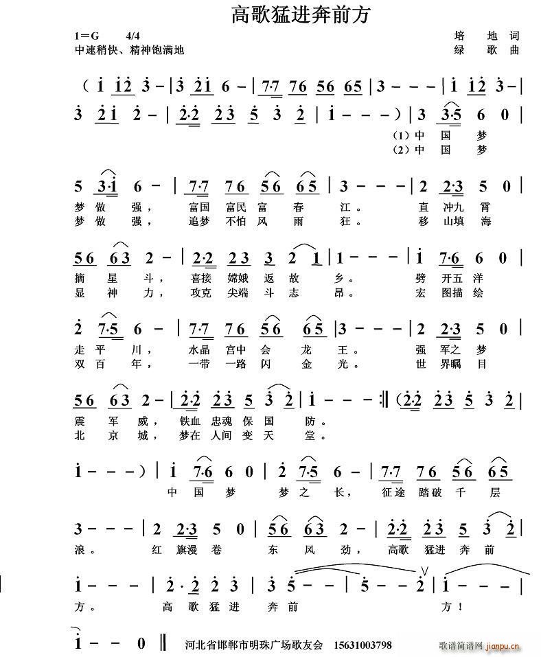 �߸����M(j��n)��ǰ��(���ָ��V)1