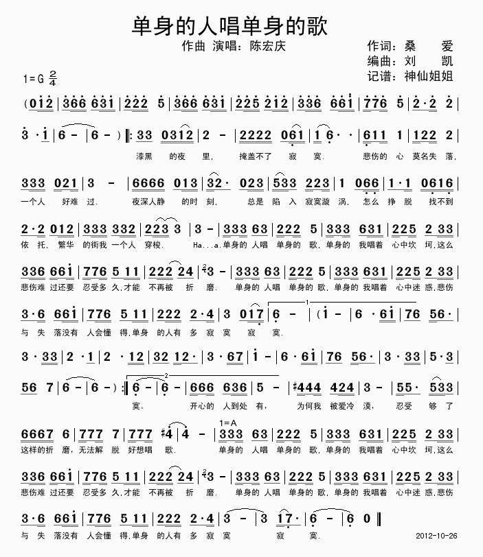 �������˳������ĸ�(���ָ��V)1