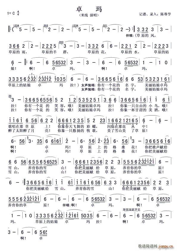 ׿�� �׾�(xi��n)(���ָ��V)1