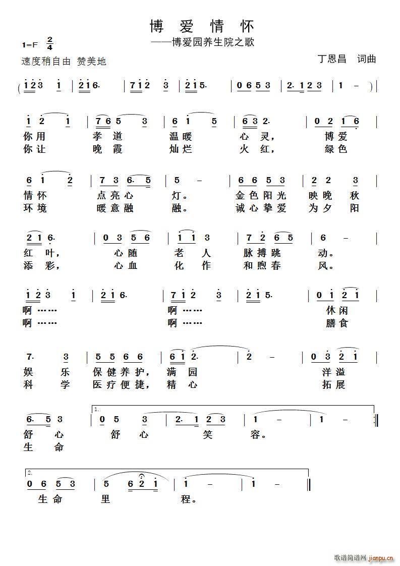 ����(��i)��� ����(��i)�@�B��Ժ֮��(ʮ�ּ�����)1