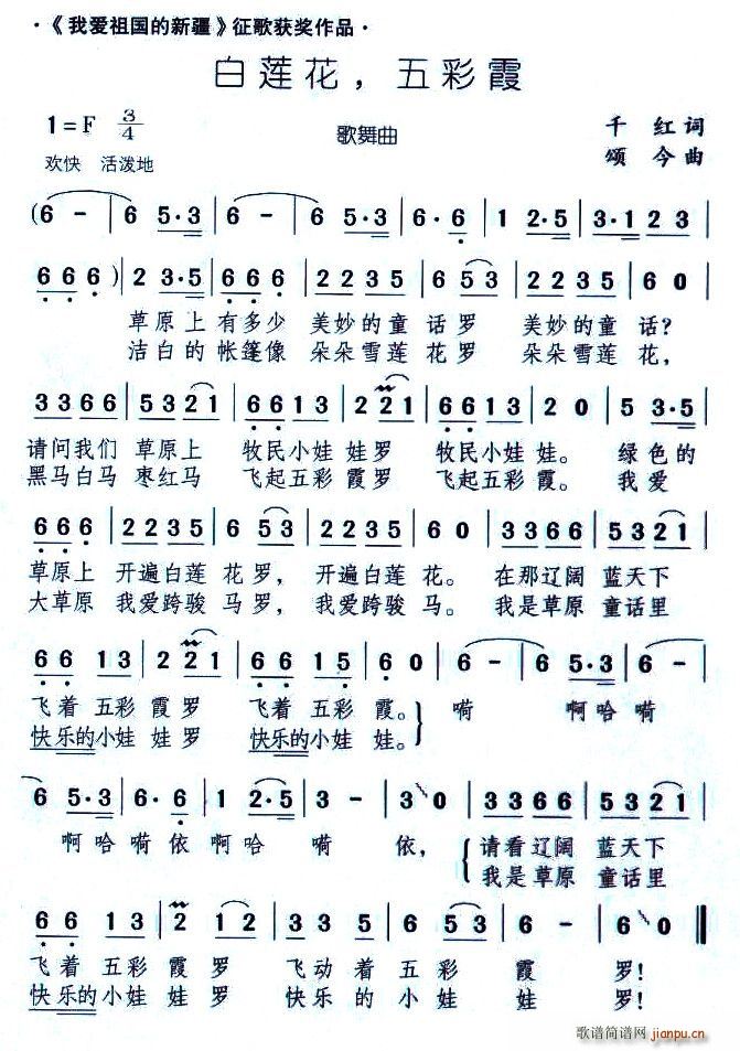 ��ѩɏ�����ϼ(���ָ��V)1