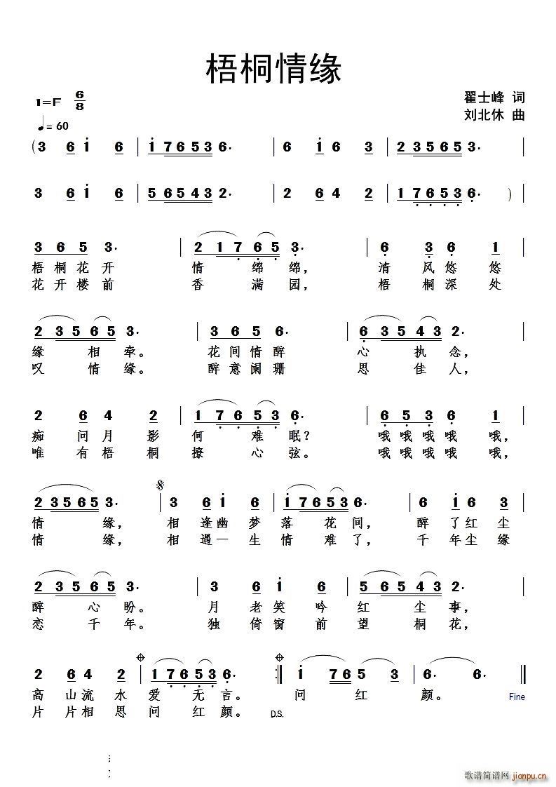 ��ͩ�龉(���ָ��V)1