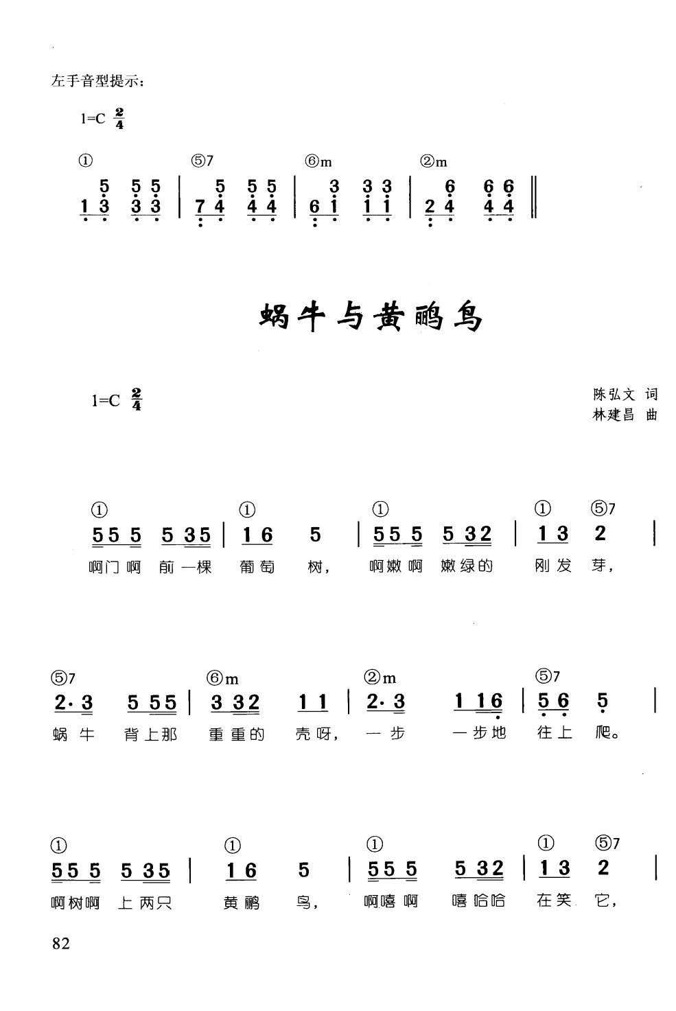 ΁ţ�c�S�Z�B(ni��o) ���� ��ټ��d��������68��(����V)1