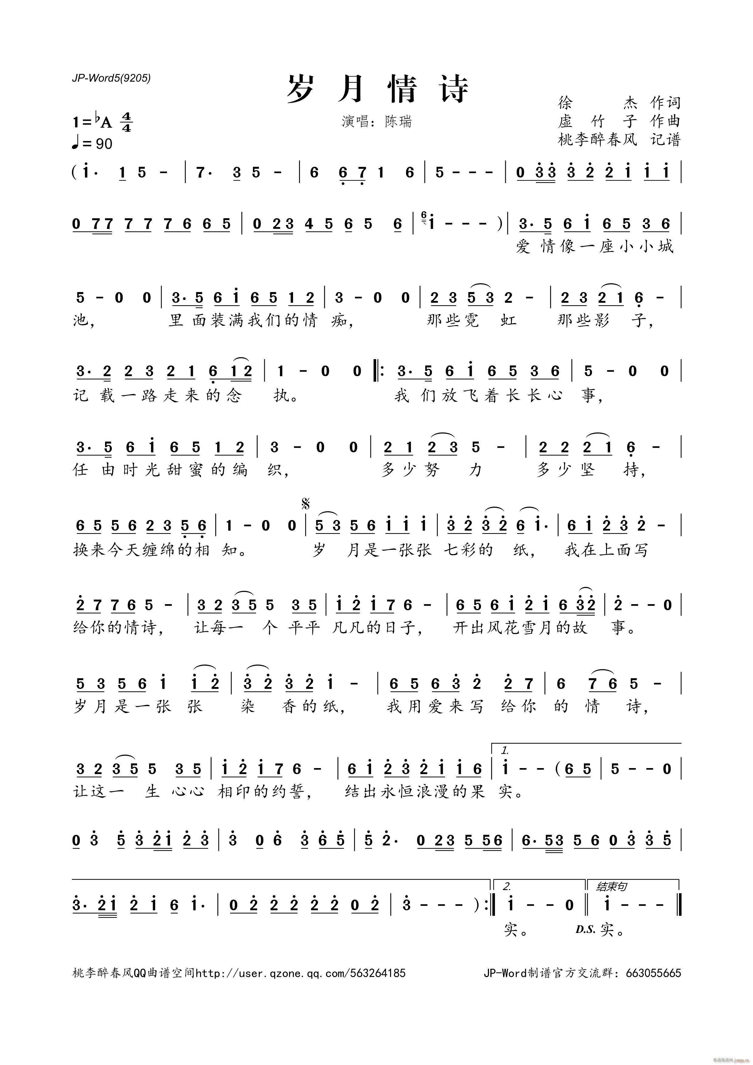 �q����Ԋ(sh��)(���ָ��V)1