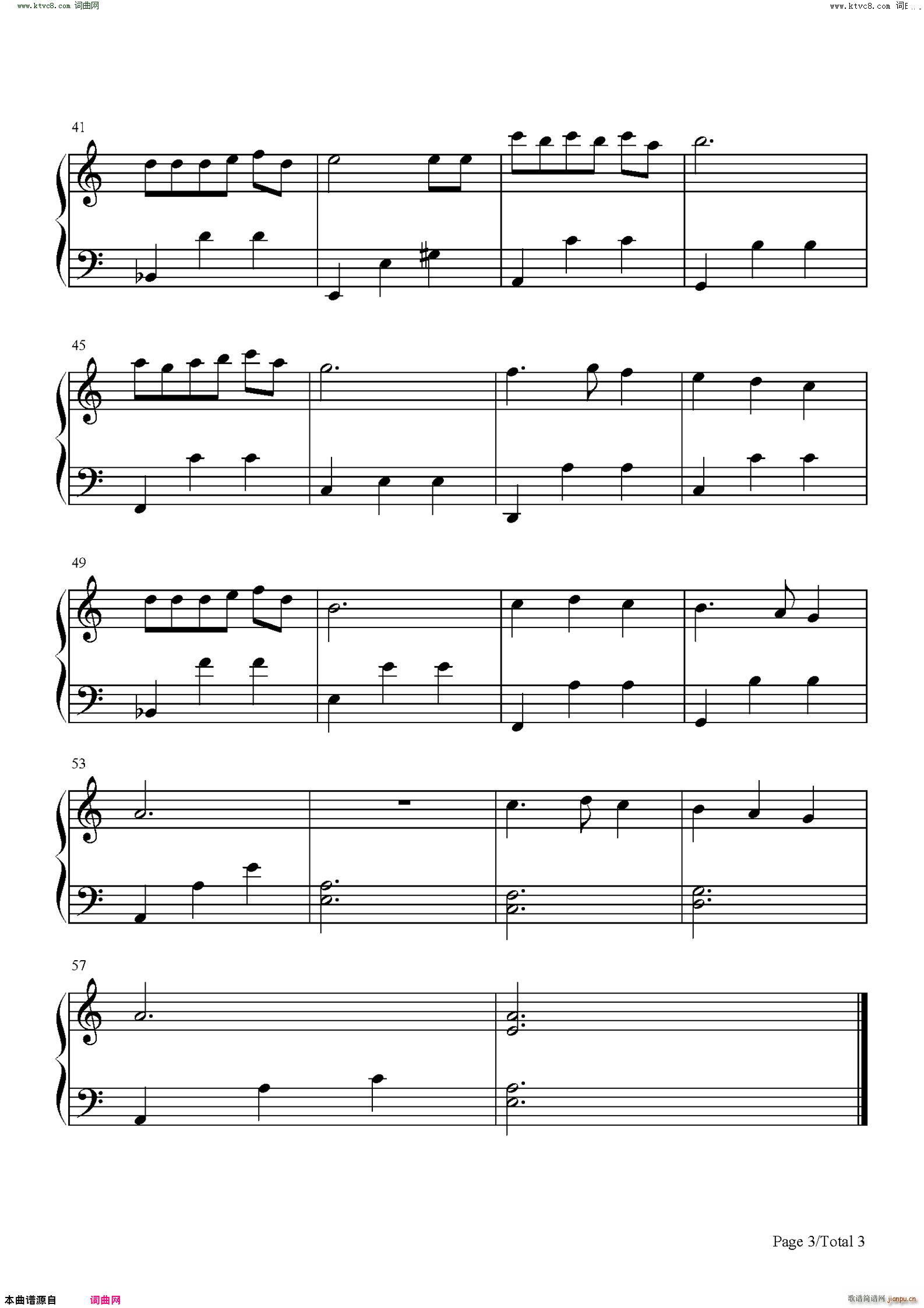 �Ҵ����� C�{��(ji��n)�ΰ�(����V)3