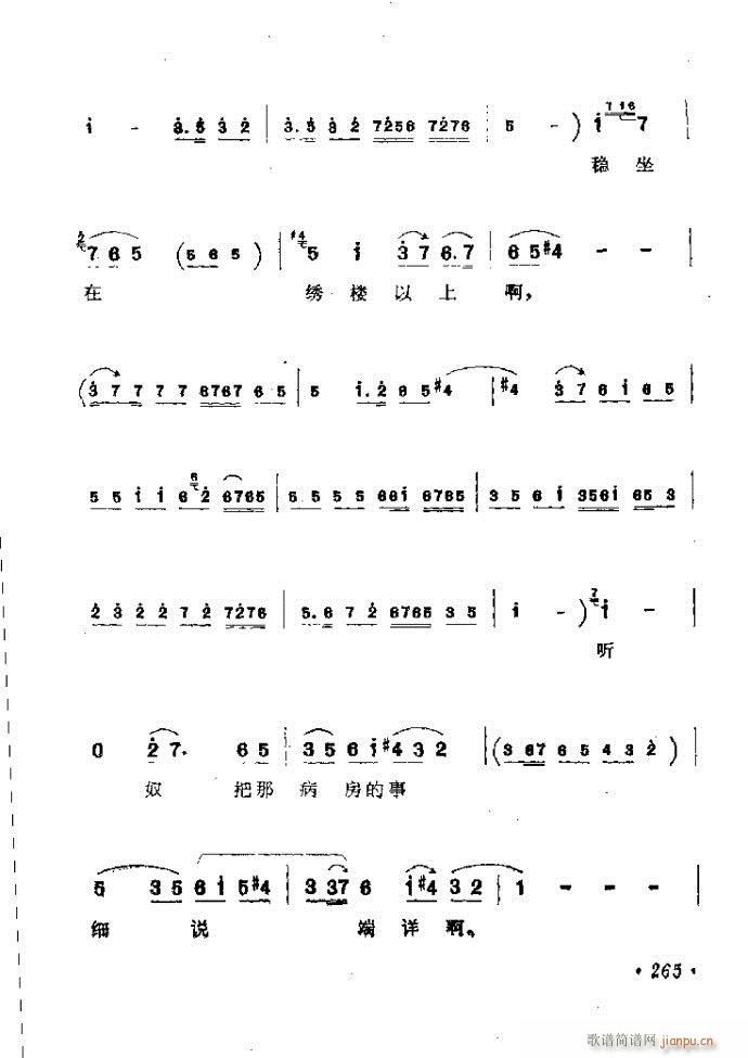 ���ӑ���y��ǻ�x242 301(ԥ�����V)24