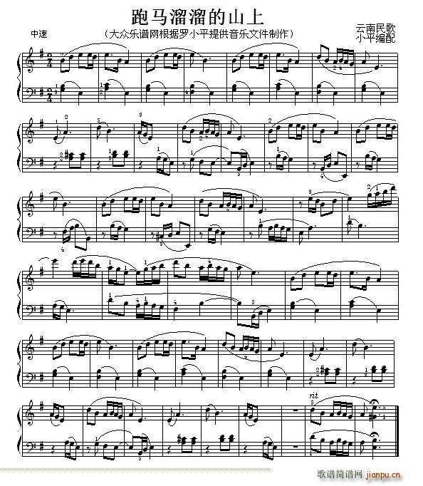 ���R�����ɽ�� �_Сƽ�����(ʮ�ּ�����)1