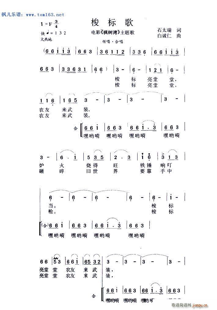 ��˸� �Ӱ ����(sh��)�� ���}��(ʮ�ּ�����)1