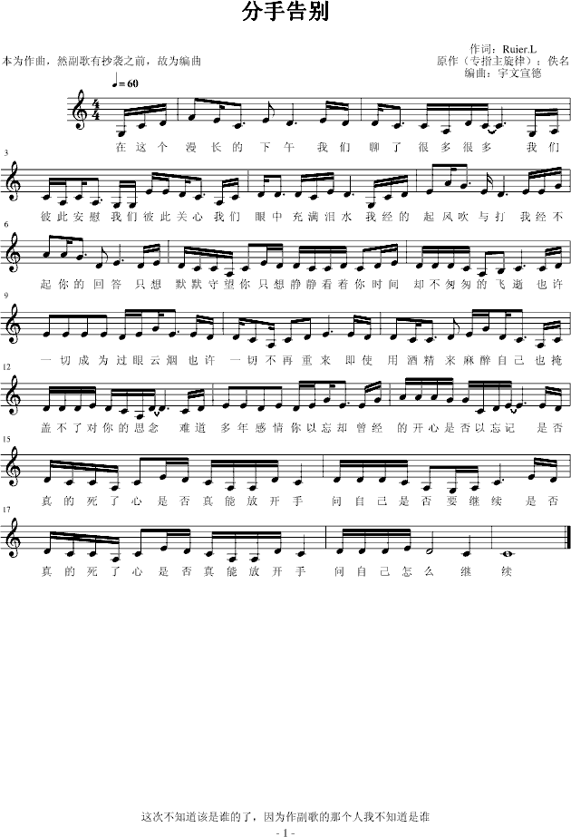 ���ָ�e(����V)1