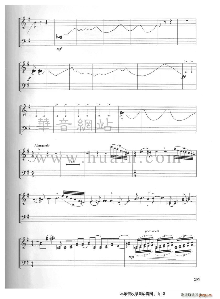 �P�mԹ(�Ź~�P���V)13