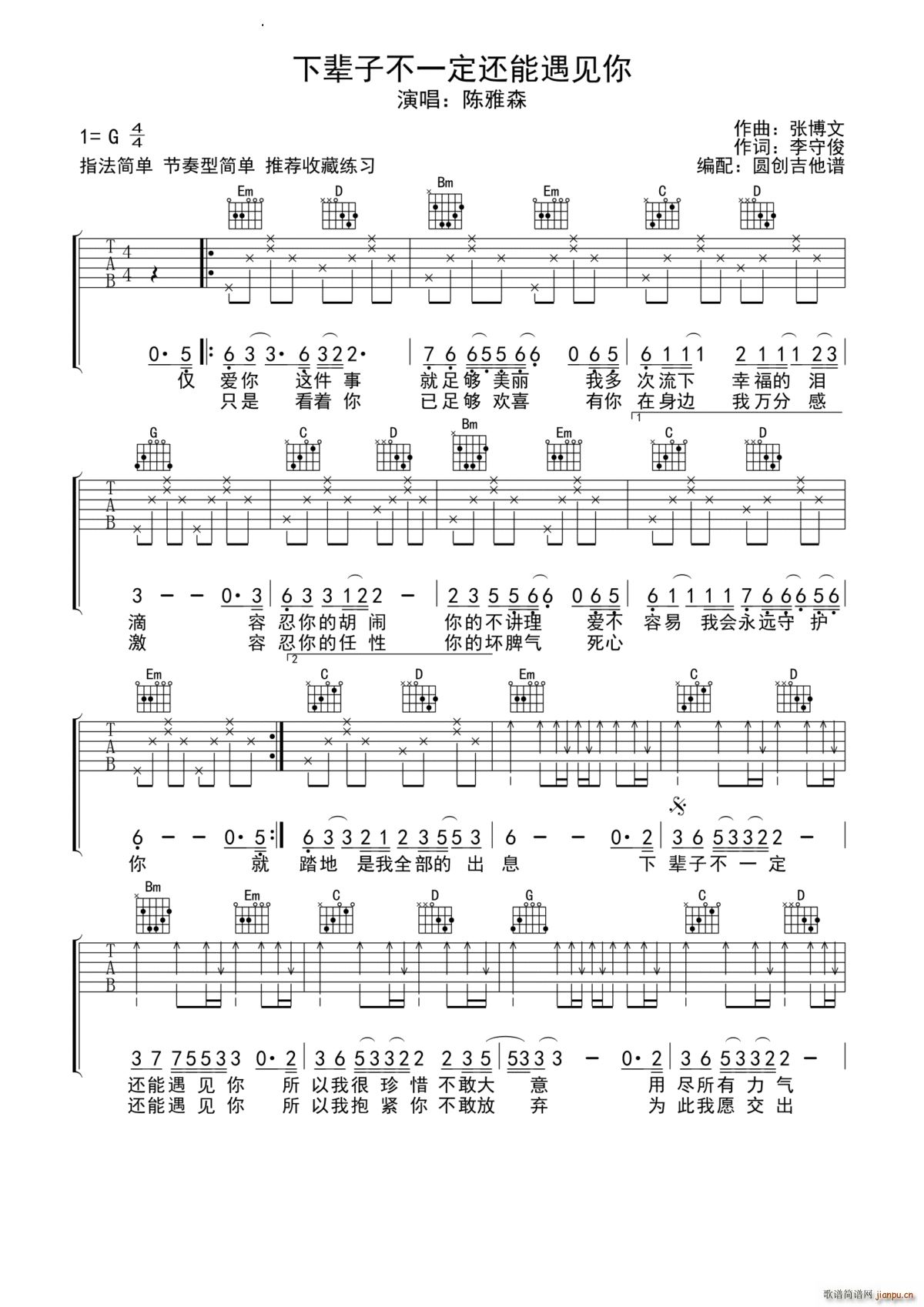 ��݅�Ӳ�һ��߀����Ҋ(ji��n)�� G�{(�����V)1