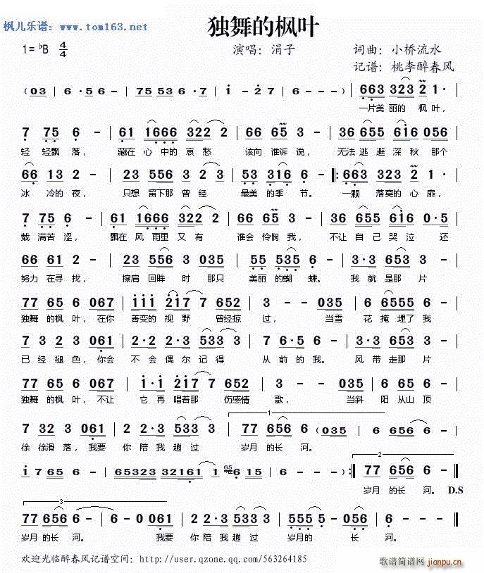 ����ė��~(���ָ��V)1