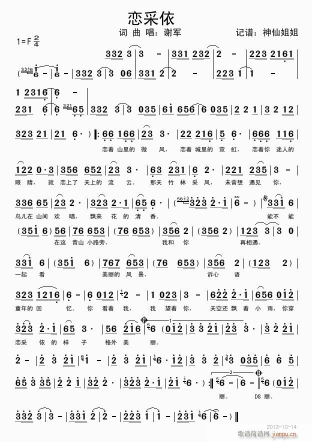 �ٲ���(���ָ��V)1