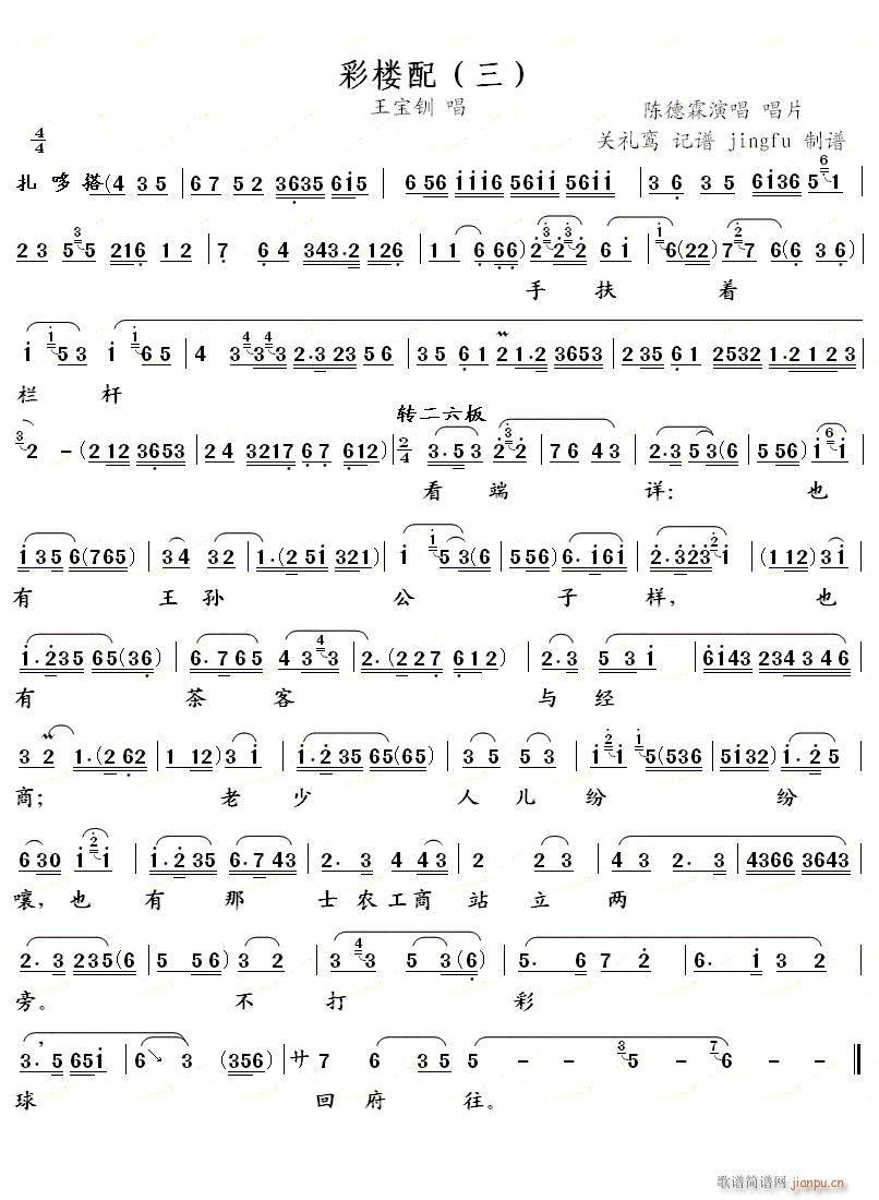 �ʘ��� ��(���ָ��V)1