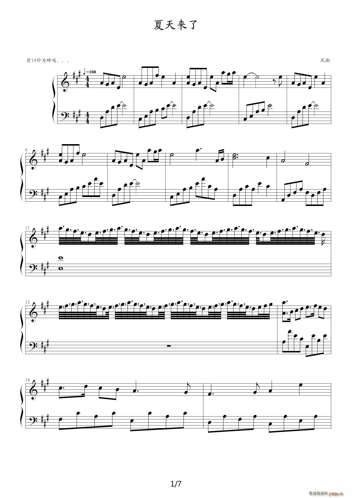 �����(l��i)�� A�{(����V)1