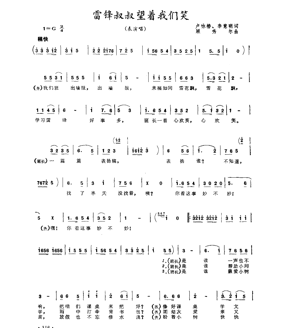 ���h��������(zh��)�҂�Ц(���ָ��V)1