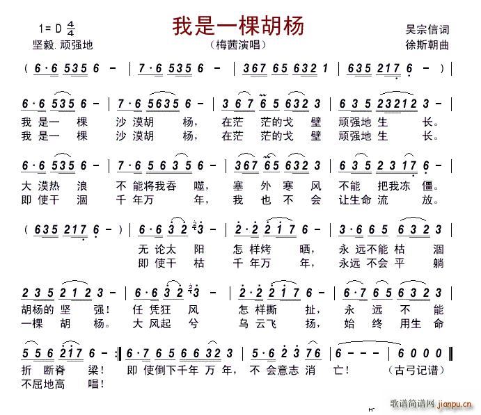 ����һ�ú���(���ָ��V)1