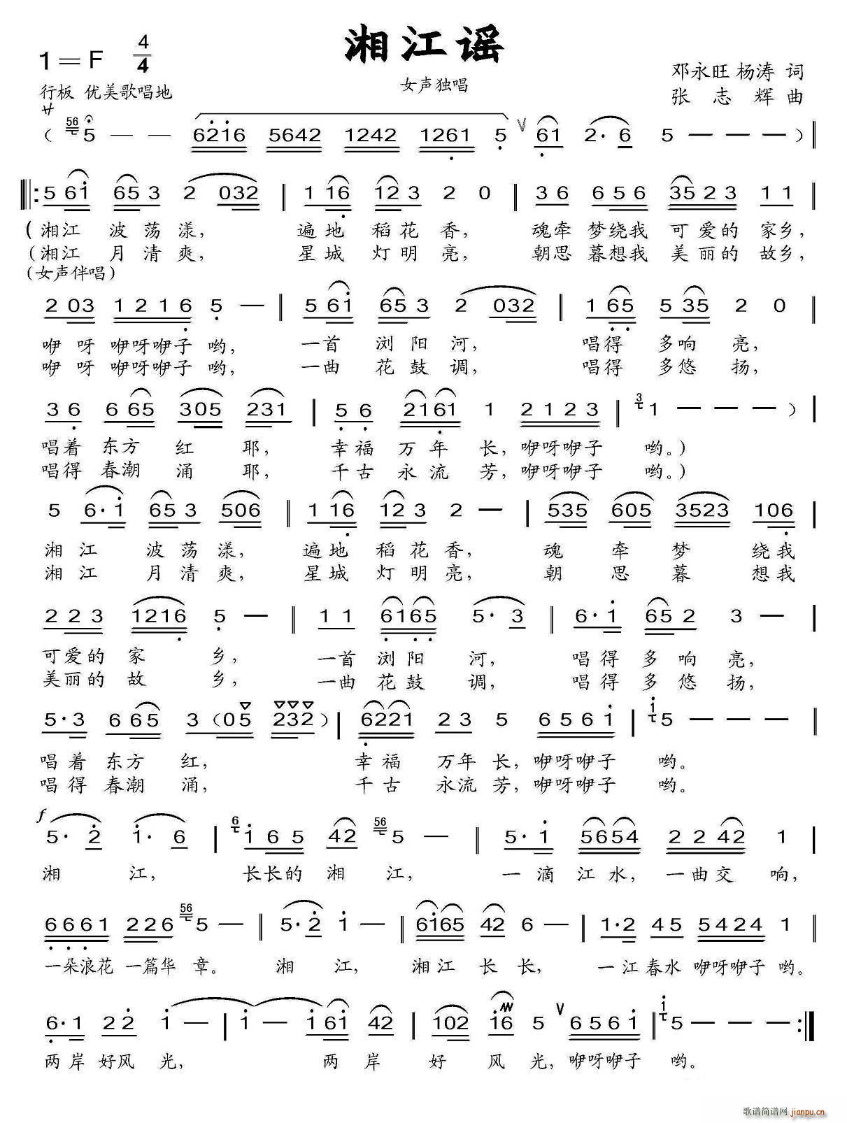 �潭�{(���ָ��V)1