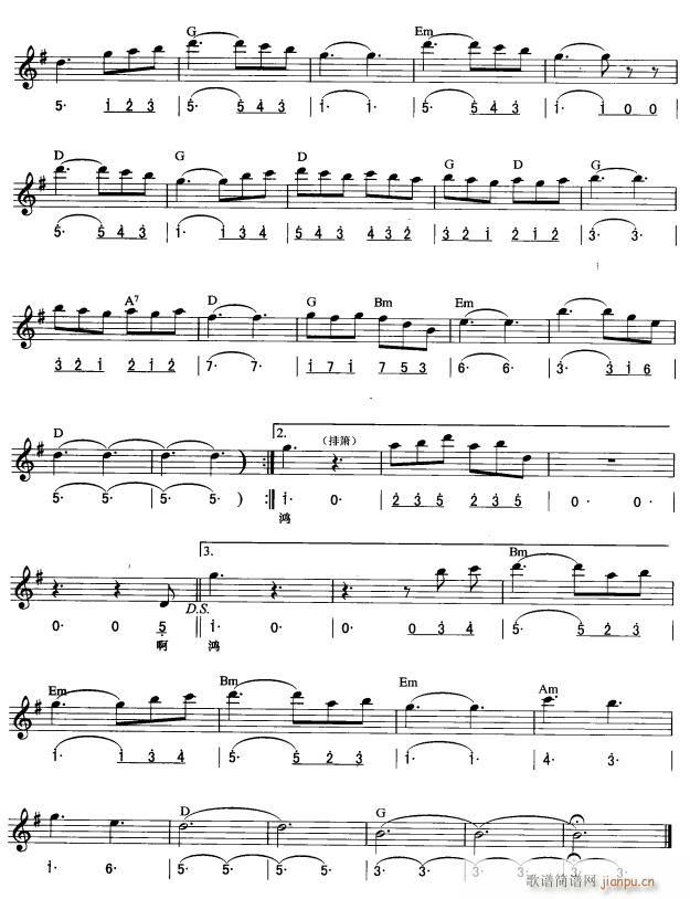 ������������ ��(ji��n)��(xi��n)���� 3(������V)1