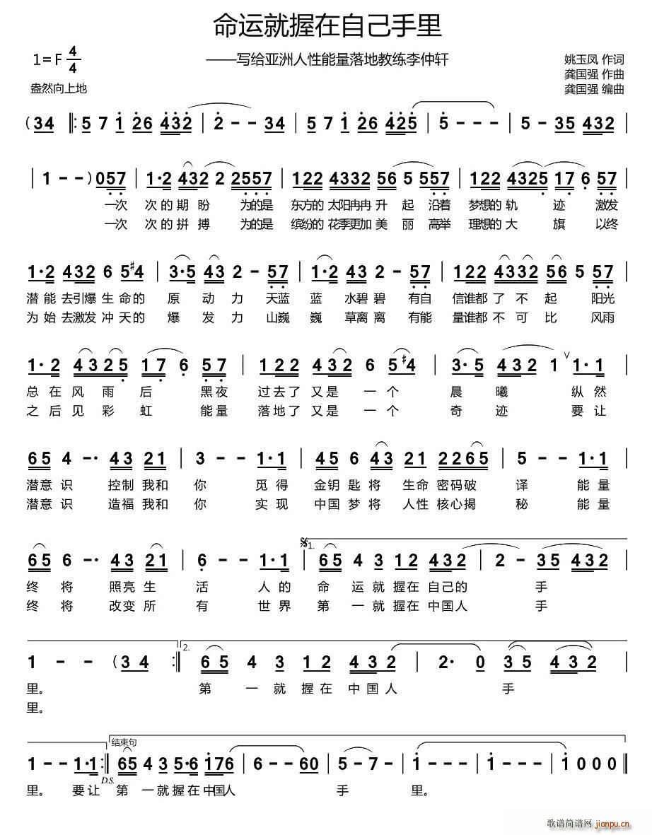 ���\�������Լ�����(���ָ��V)1