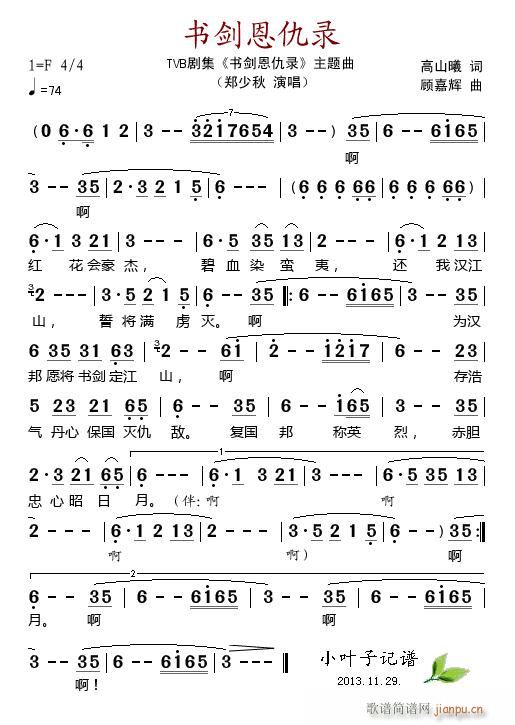 ��(sh��)������� �ҕ�� ��(sh��)������� ���}��(ʮ�ּ�����)1