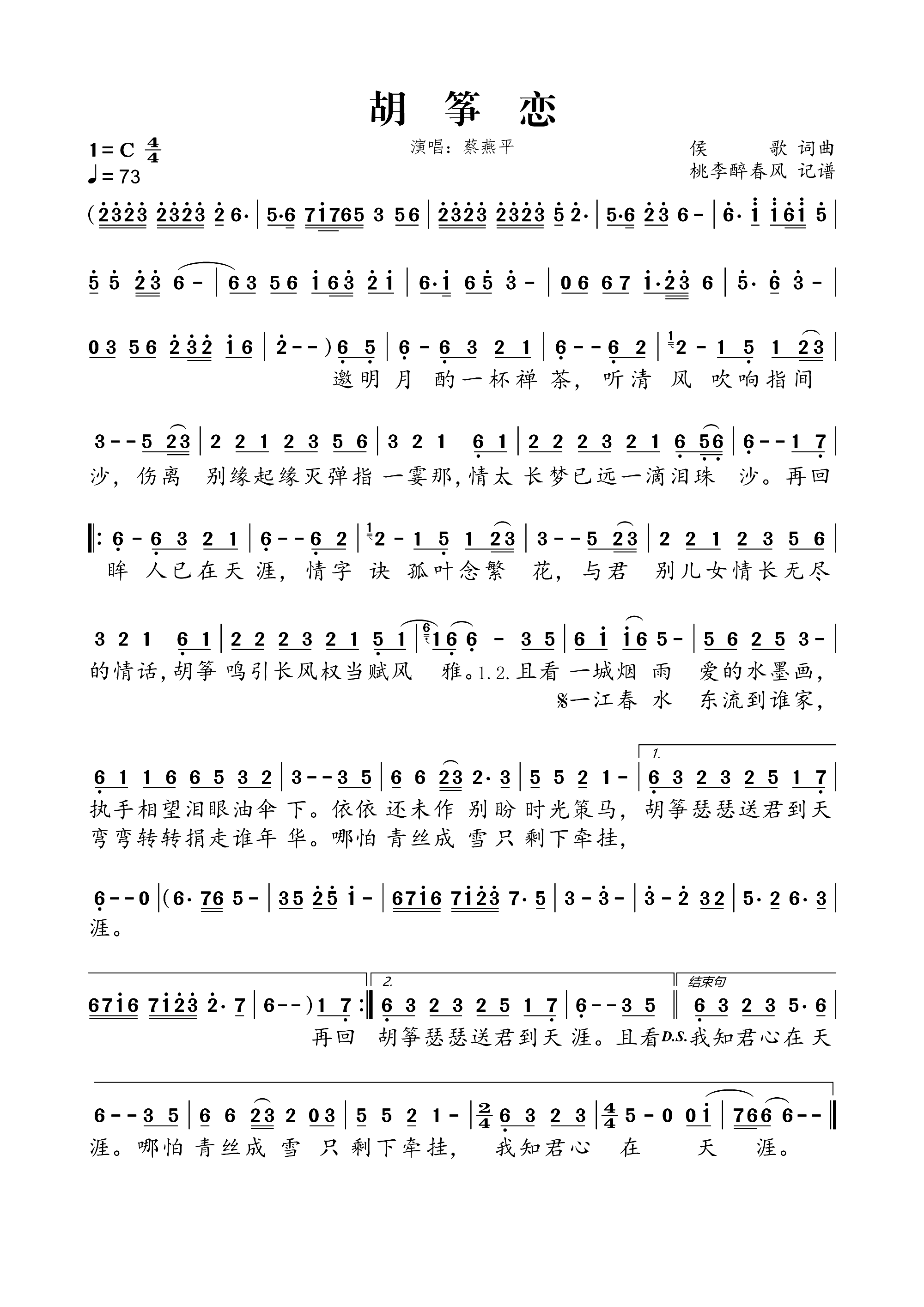 ���~��(�Ź~�P���V)1