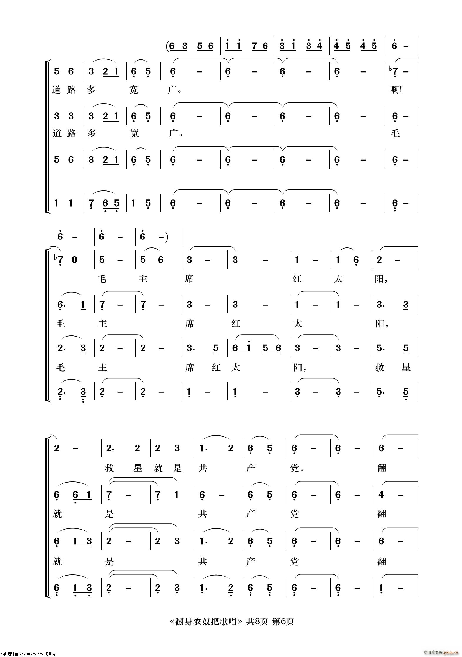 �����rū�Ѹ質 �o�Ƭ �������� ���}�� ���ϳ�(�ϳ��V)6