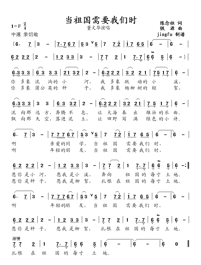 �������Ҫ�҂��r(sh��)(���ָ��V)1